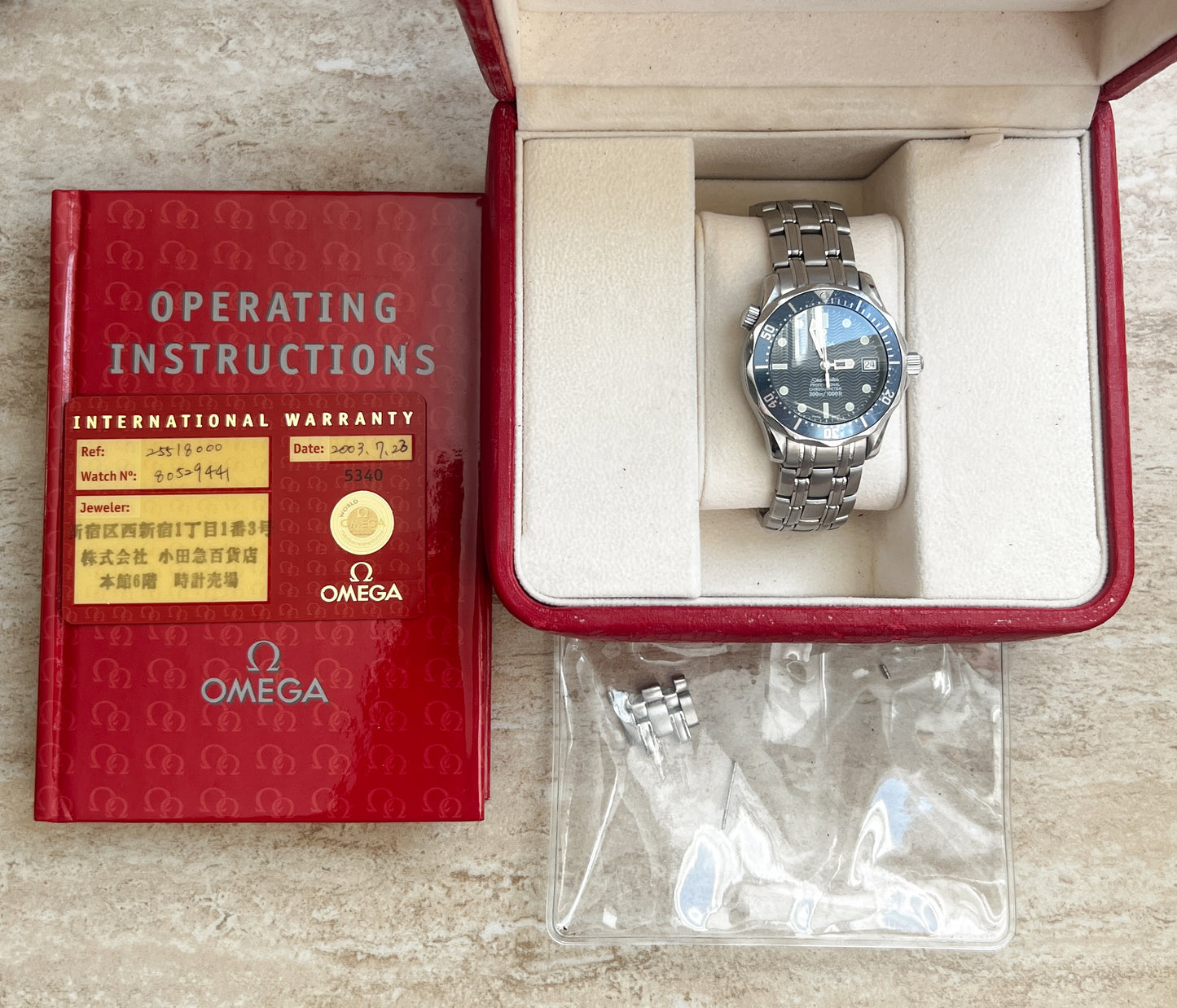 Omega Seamaster Professional 300m Ref. 2551.80.00